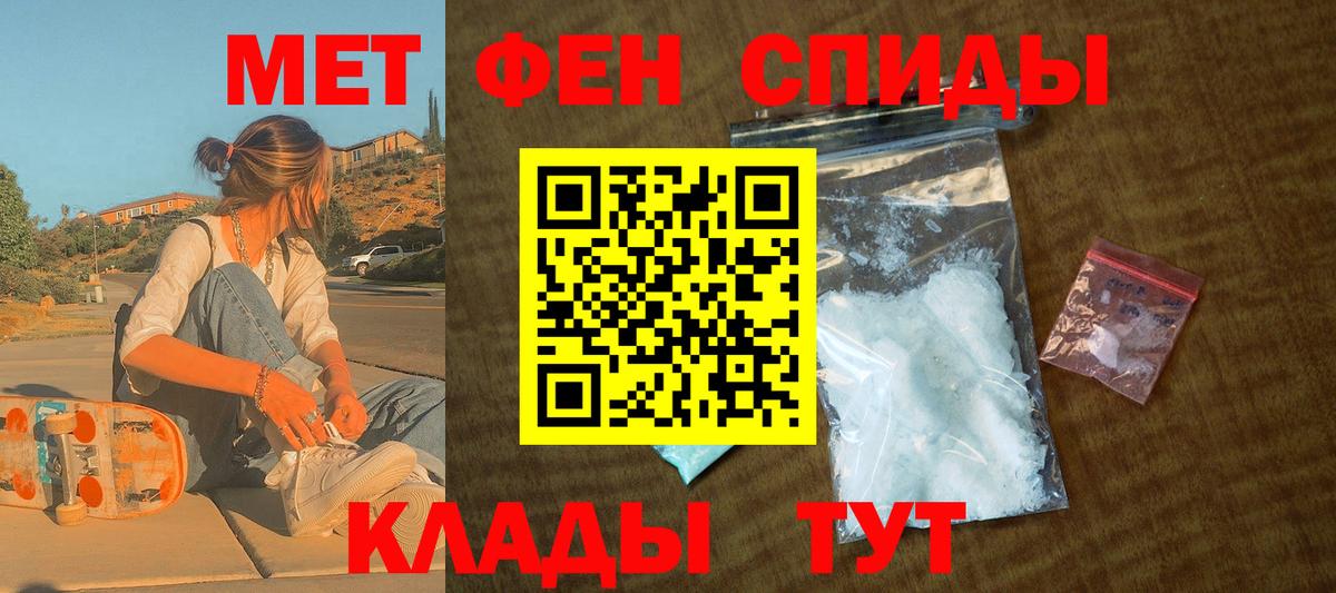 АМФ Premium Югорск