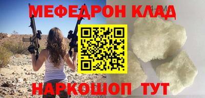 метадон Малоярославец