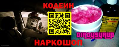 скорость mdpv Малгобек