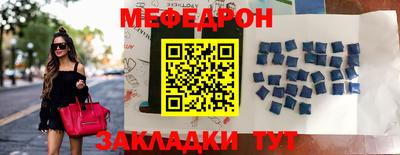 метадон Малоярославец