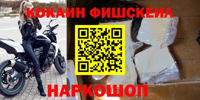 метадон Малоярославец