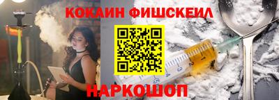 скорость mdpv Малгобек