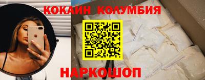 амф Мариинск