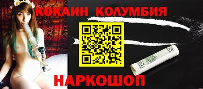 метадон Малоярославец
