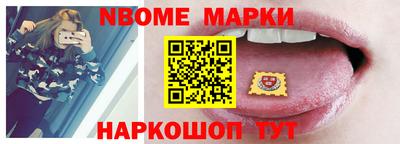 метадон Малоярославец