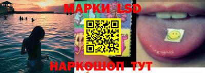 скорость mdpv Малгобек