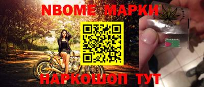 метадон Малоярославец