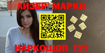 метадон Малоярославец