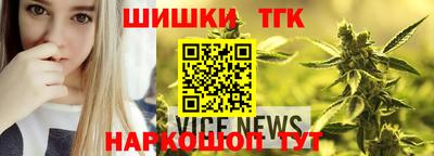 скорость mdpv Малгобек