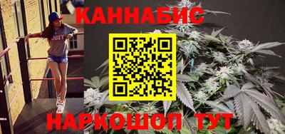 амф Мариинск