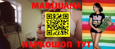метадон Малоярославец
