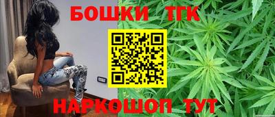амф Мариинск