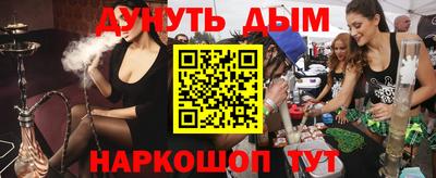амф Мариинск