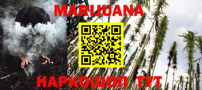 амф Мариинск