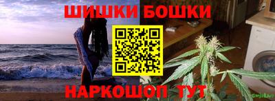 амф Мариинск