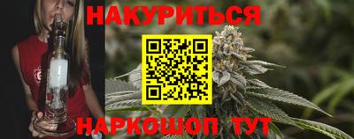 скорость mdpv Малгобек