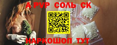 метадон Малоярославец