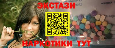 амф Мариинск
