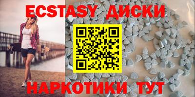 амф Мариинск