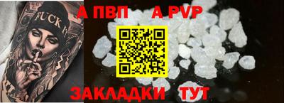 метадон Малоярославец