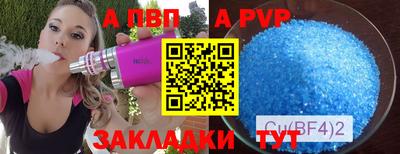 метадон Малоярославец