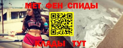 метадон Малоярославец