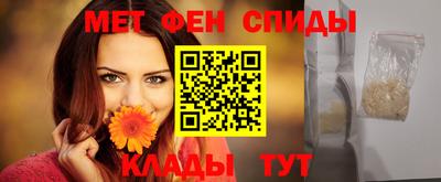 метадон Малоярославец