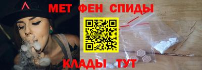 метадон Малоярославец