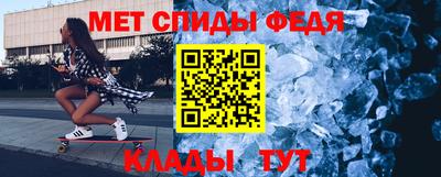 метадон Малоярославец