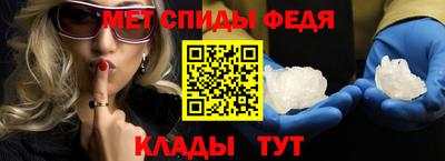 метадон Малоярославец