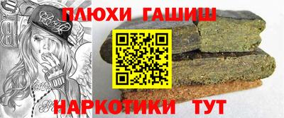 скорость mdpv Малгобек