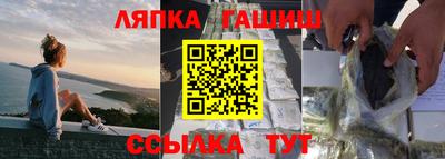 амф Мариинск