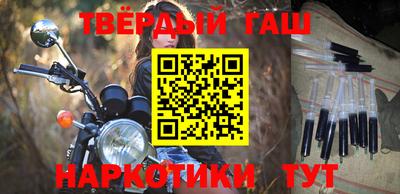 скорость mdpv Малгобек