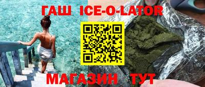амф Мариинск