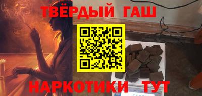 амф Мариинск