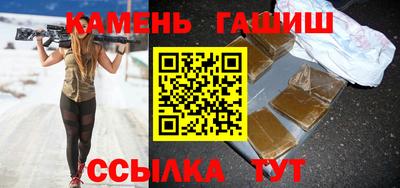 амф Мариинск