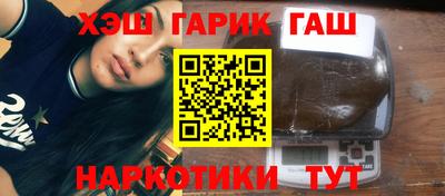 амф Мариинск