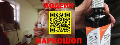 метадон Малоярославец