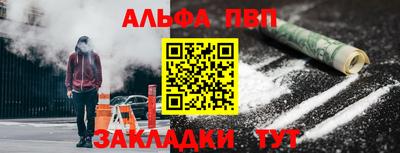 скорость mdpv Малгобек