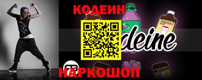 амф Мариинск