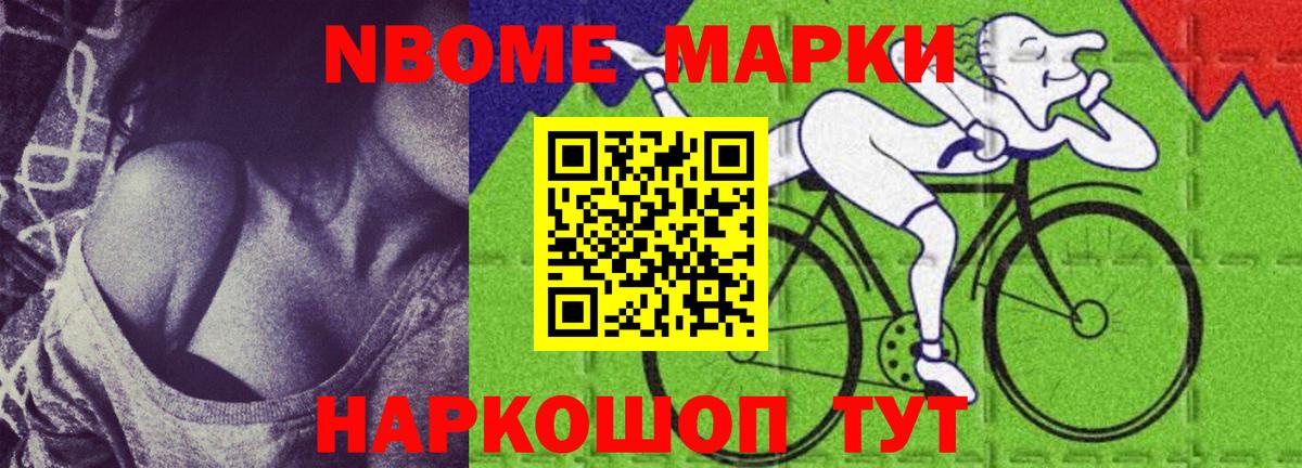 ЛСД экстази  LSD-25 экстази кислота  Вход с VPN  Югорск  Лсд 25 экстази ecstasy 