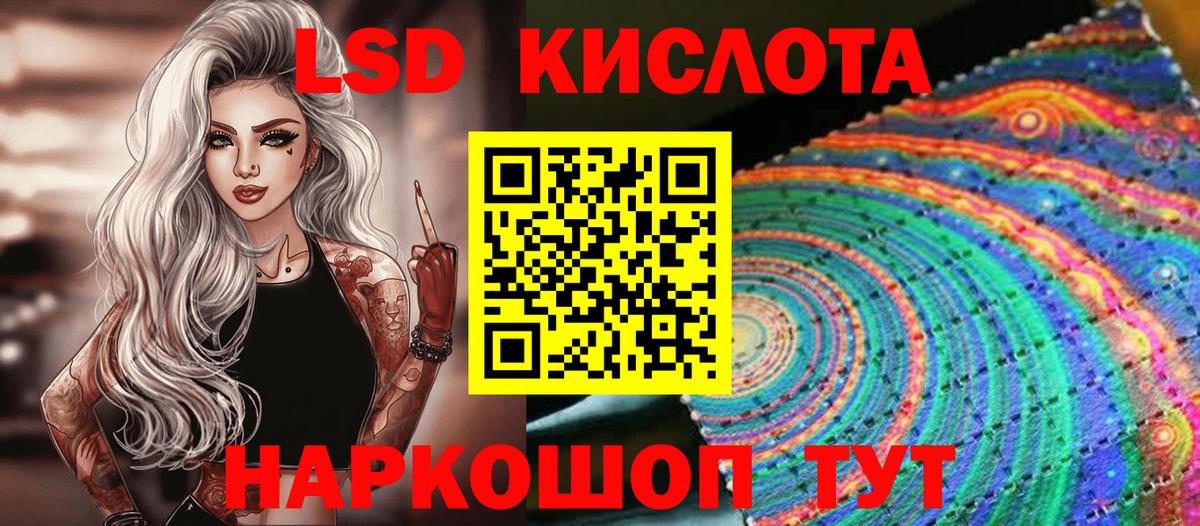 Марки N-bome 1500мкг  Вход с VPN  Югорск 